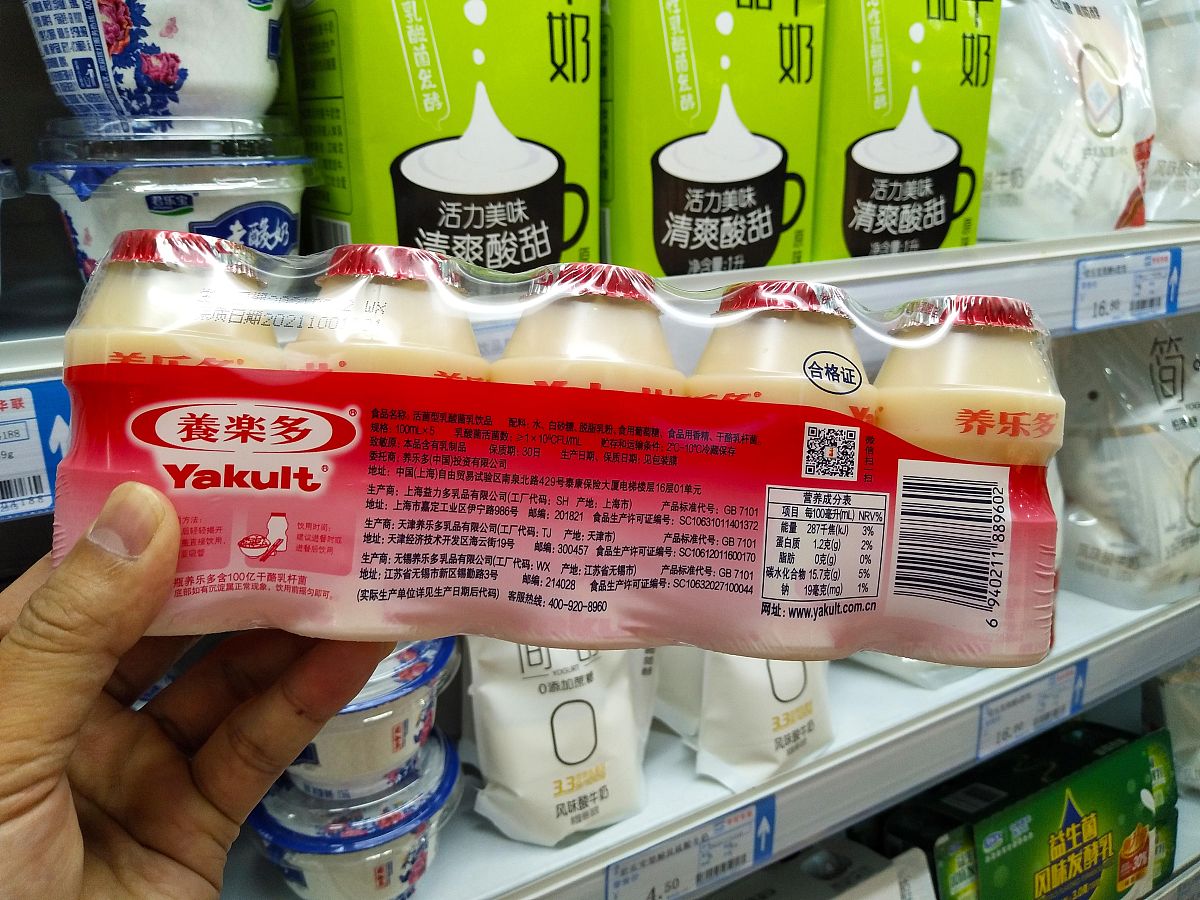 酸奶加热：延长保质期，提升营养吸收？