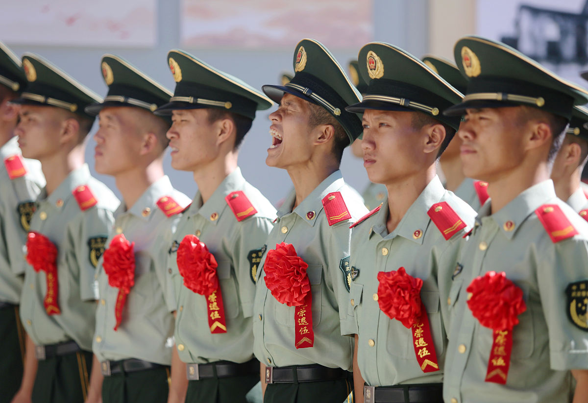 北京市军乐艺术学校招生简章