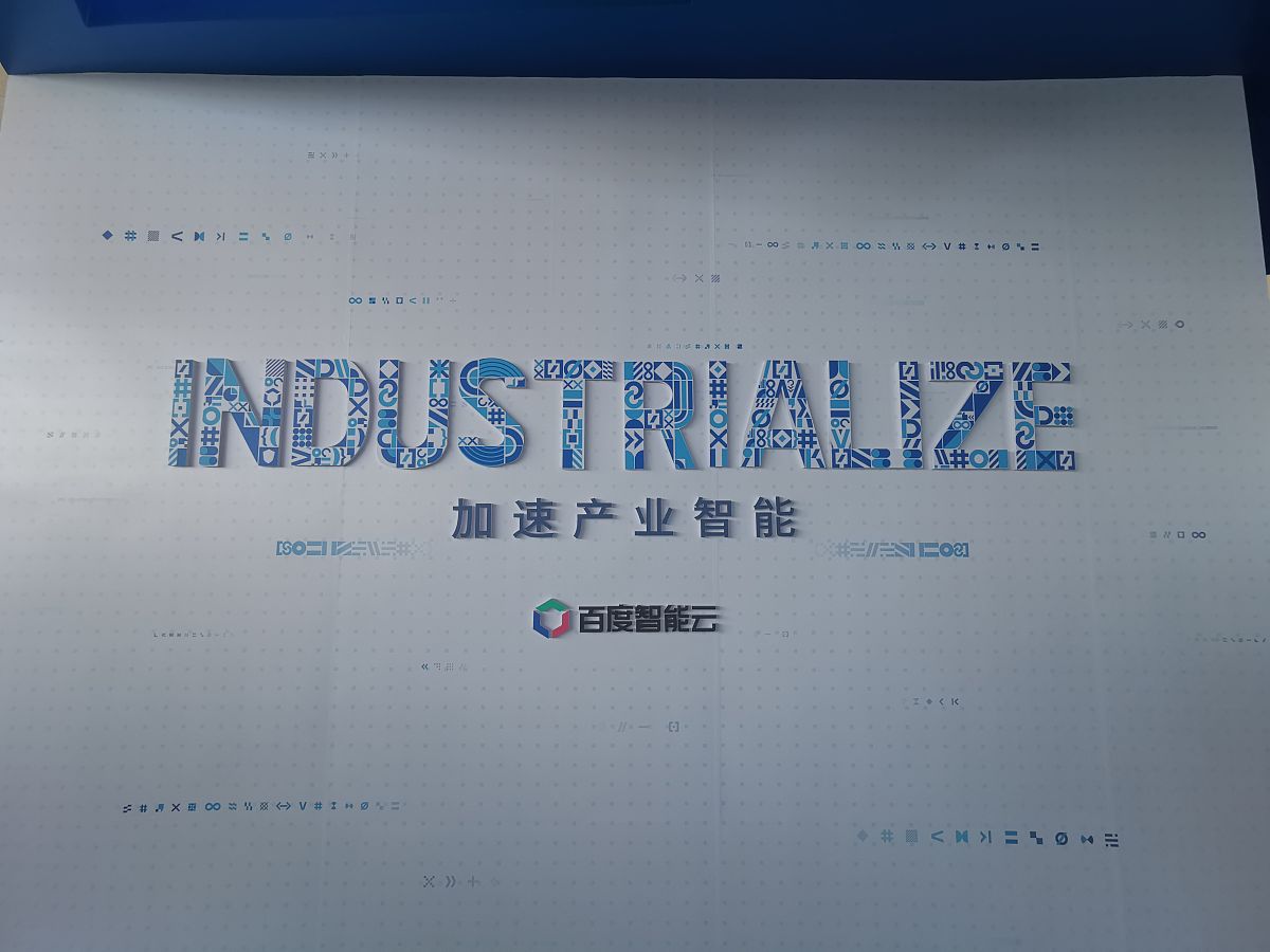 国际分叉与混沌期刊（IJBC）投稿指南：稿件类型详解