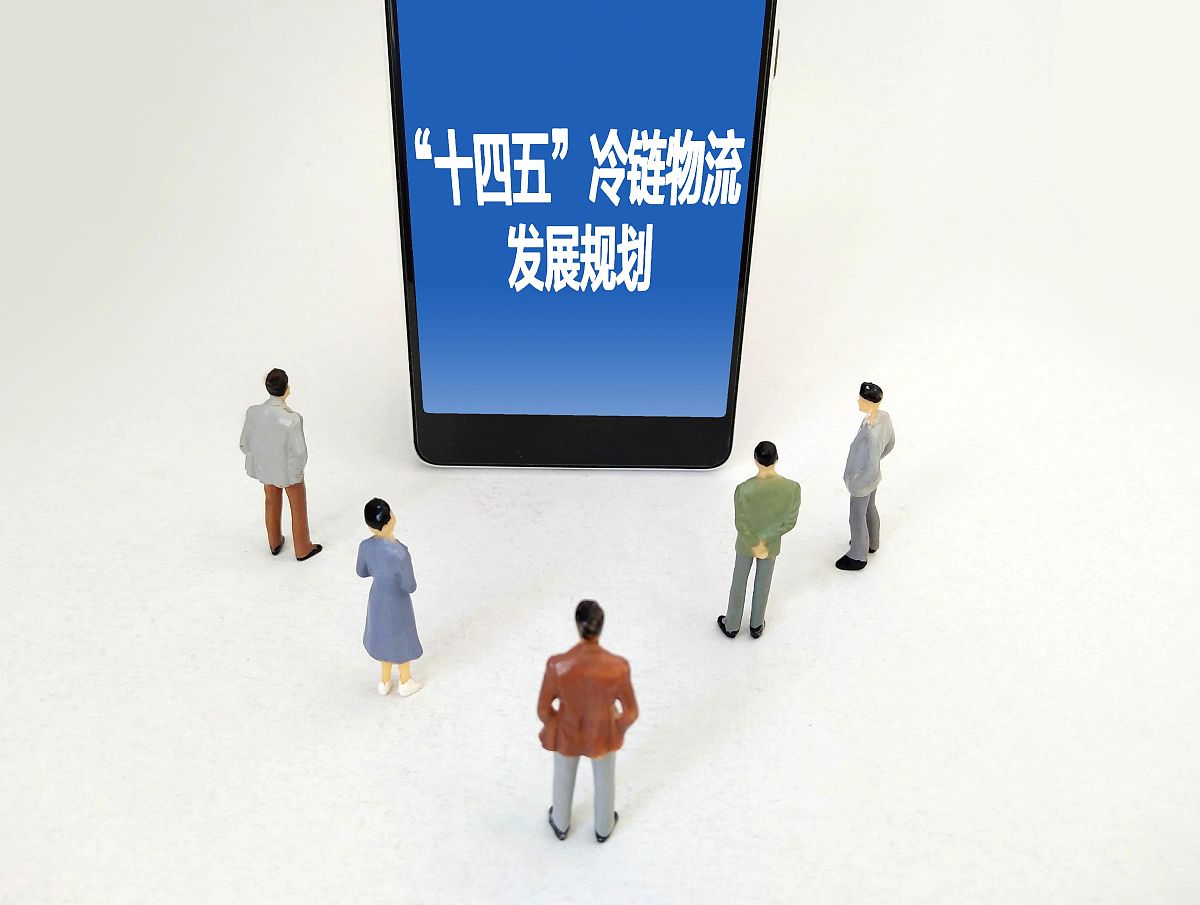 十四五规划下交通运输对弥勒市的经济发展有什么作用