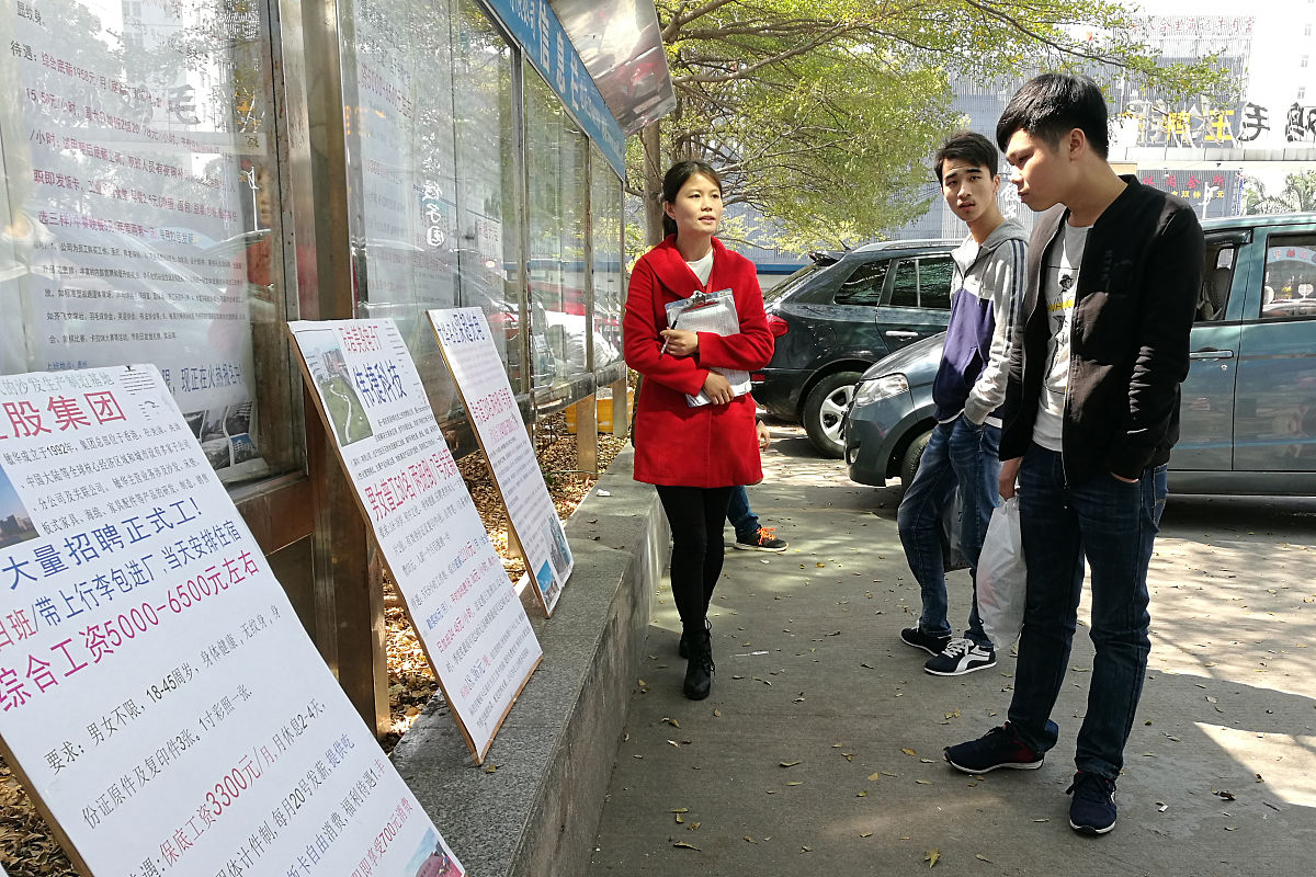 深圳市第一职业技术学校交通路线指南：地铁、公交、自驾全方位解析