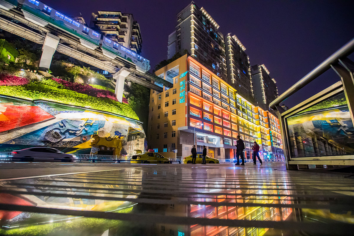 重庆公共运输职业学院单招2023年高职扩招招生简章