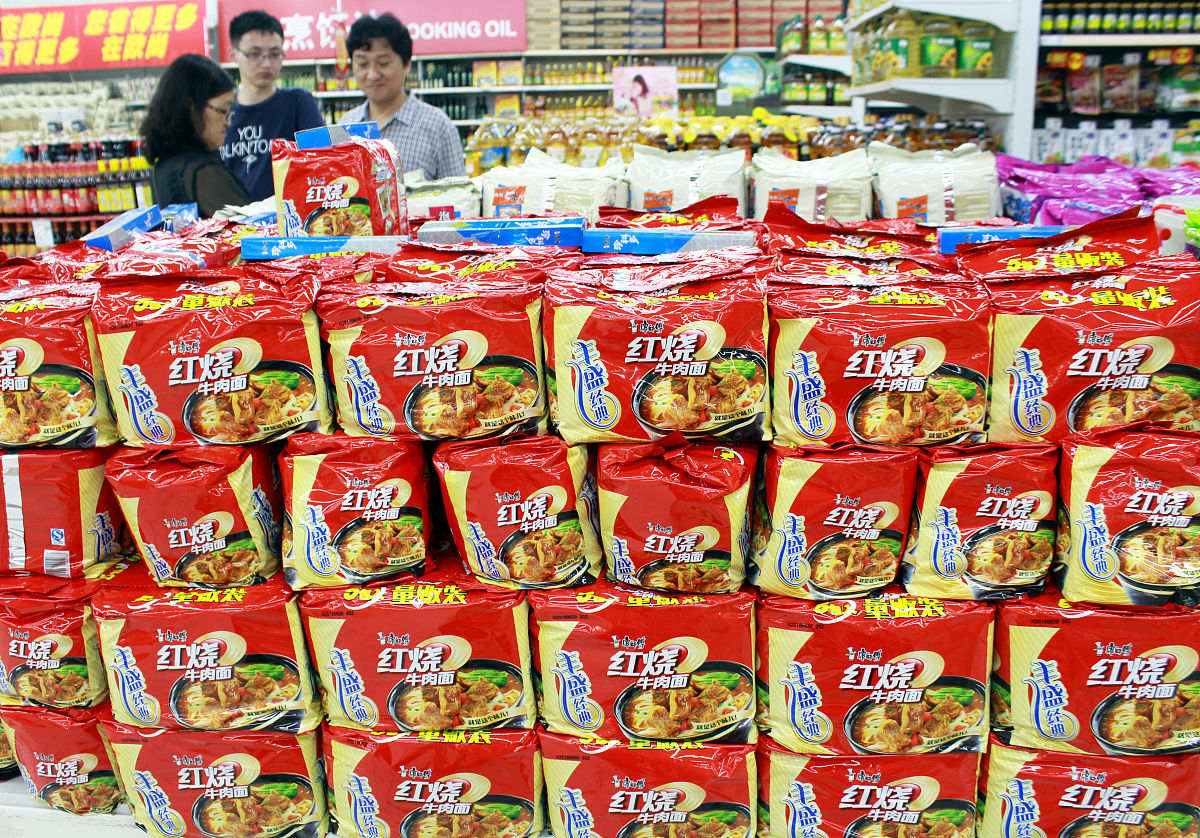 10年前一块钱就能买到超多口味的干吃面是什么？回忆经典，拓展知识！