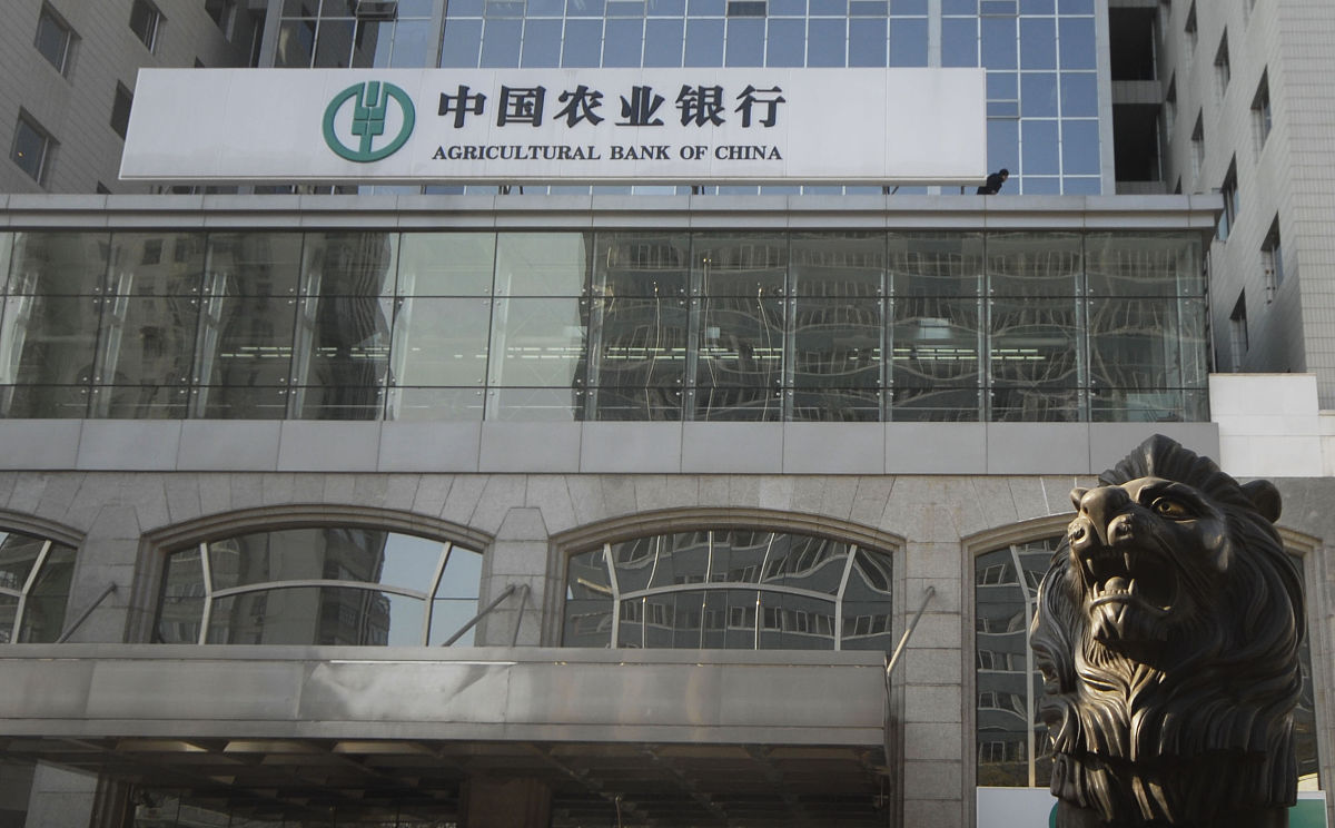 蒙自县中等农业机械化技术学校农村经济综合管理专业怎么样