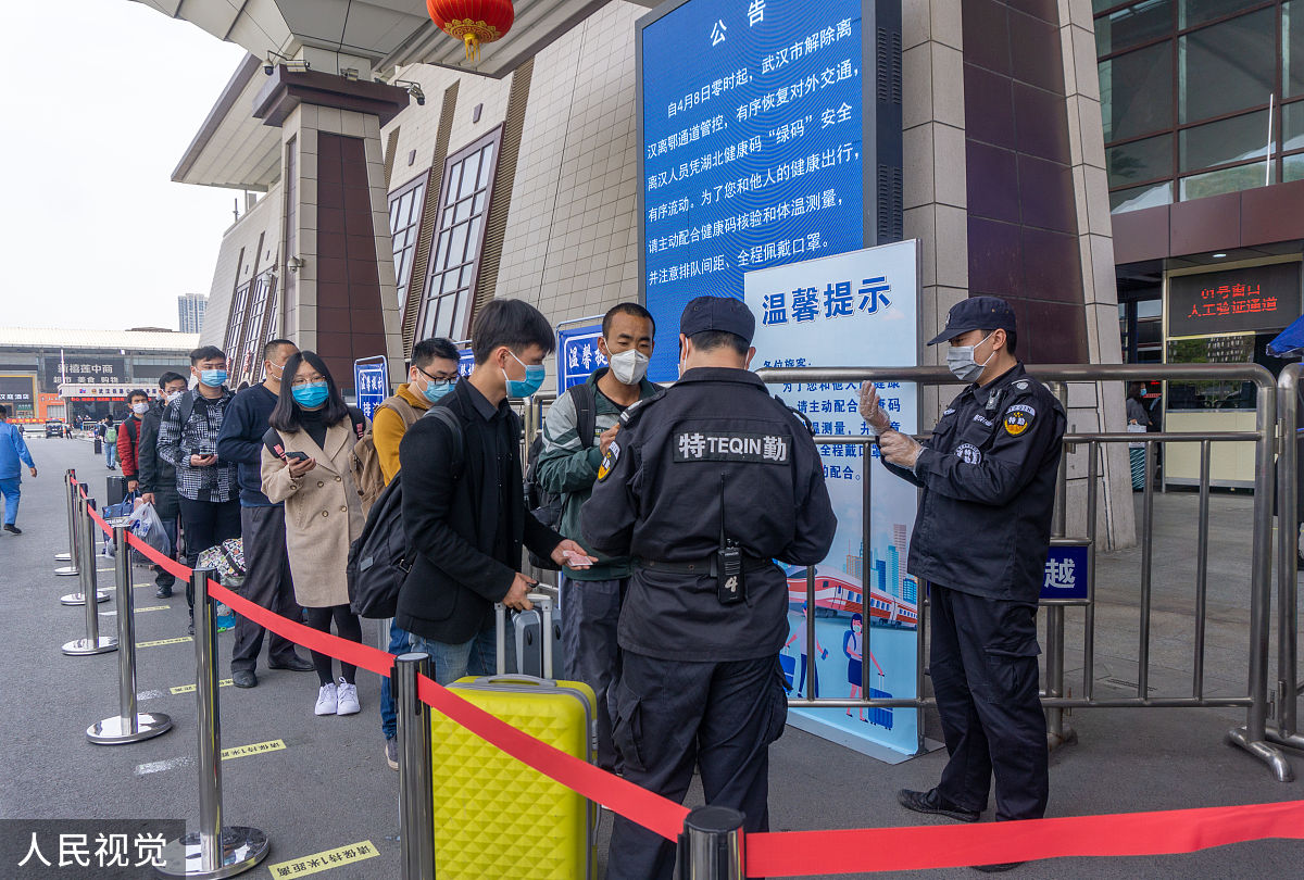 成都机场安检是否有身高限制？