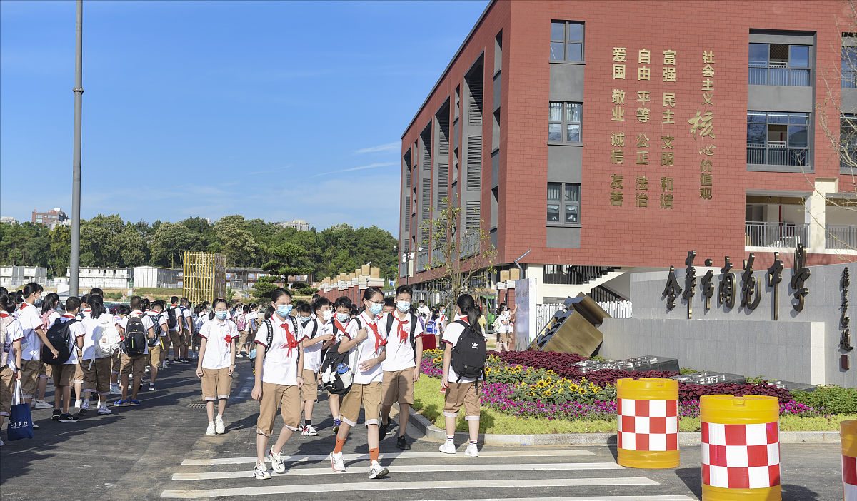 常州市中吴实验学校2021年招生条件是什么