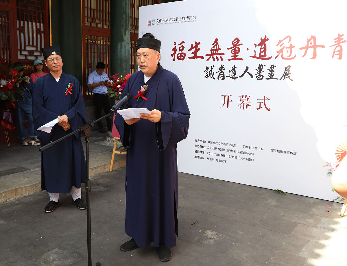 写一千字致谢