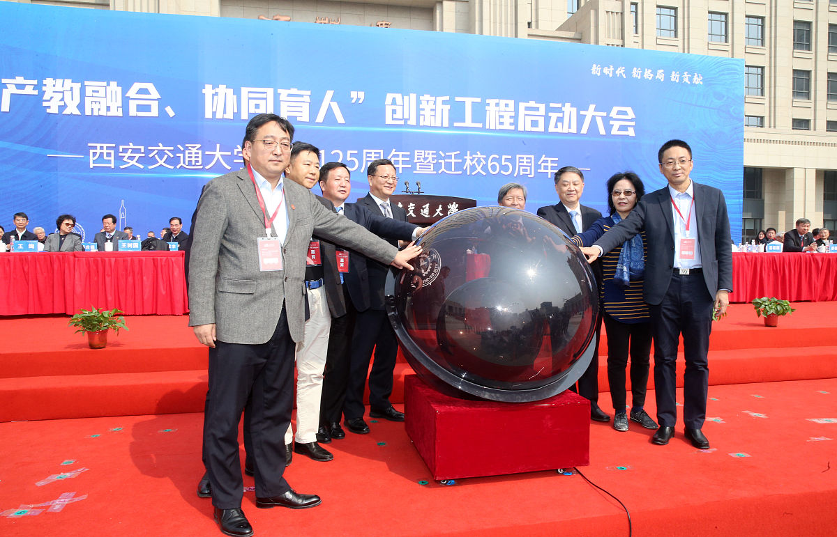 定海区领导热烈欢迎台商投资兴业