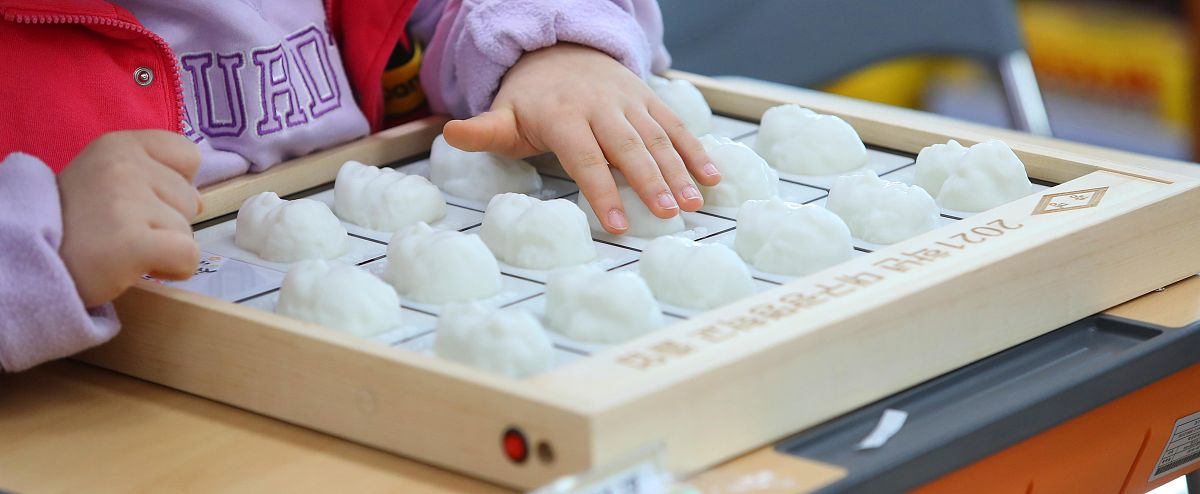 南宁中小学什么时候开学