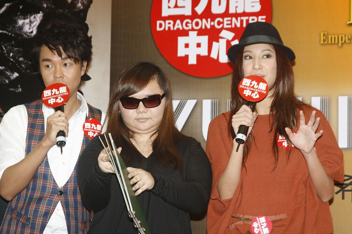 2008年11月22日,香港,郑希怡为新碟举行《精彩年代》发布会. +++_+++