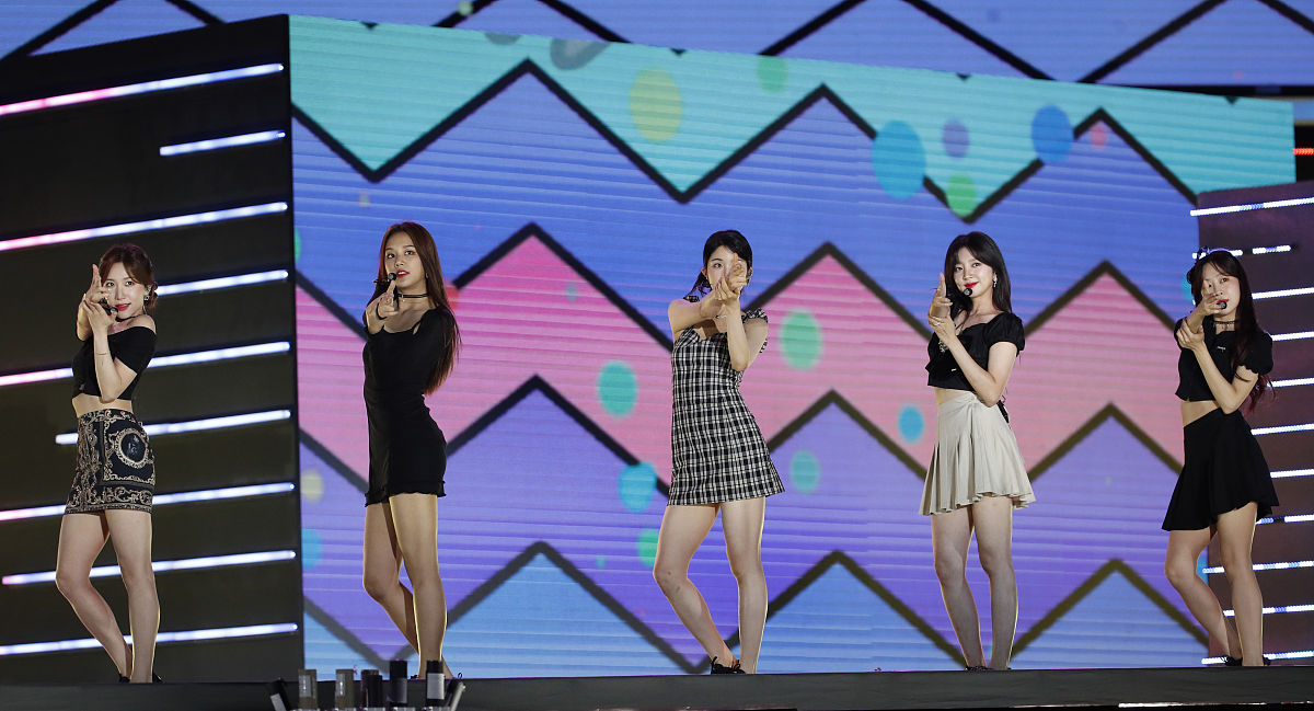 2021年6月26日,韩国首尔,2021梦想演唱会现场.laboum (=1)   =  26   