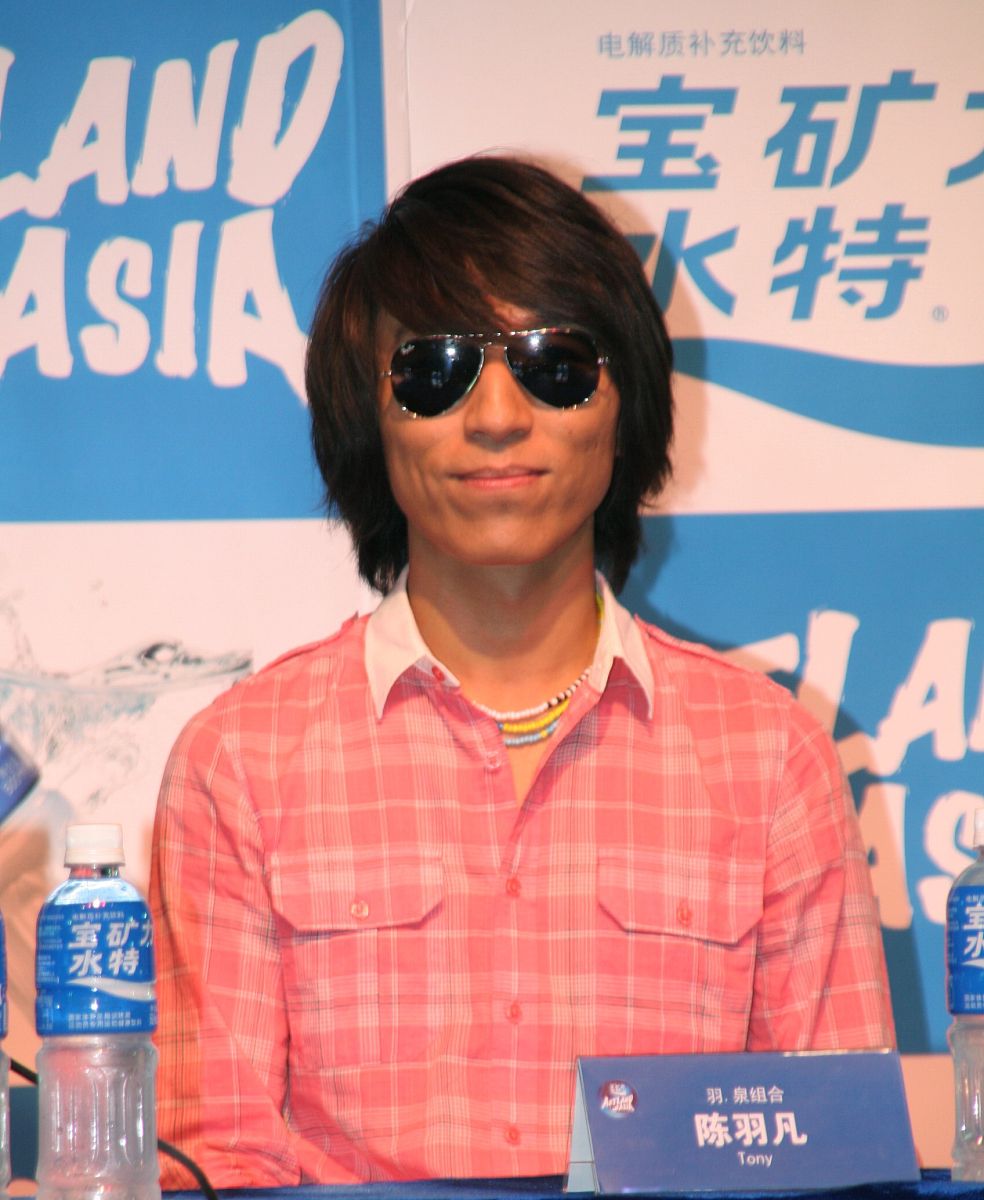 2008年7月29日,上海,"亚洲音乐地带2008上海演唱会"新闻发布会在上海