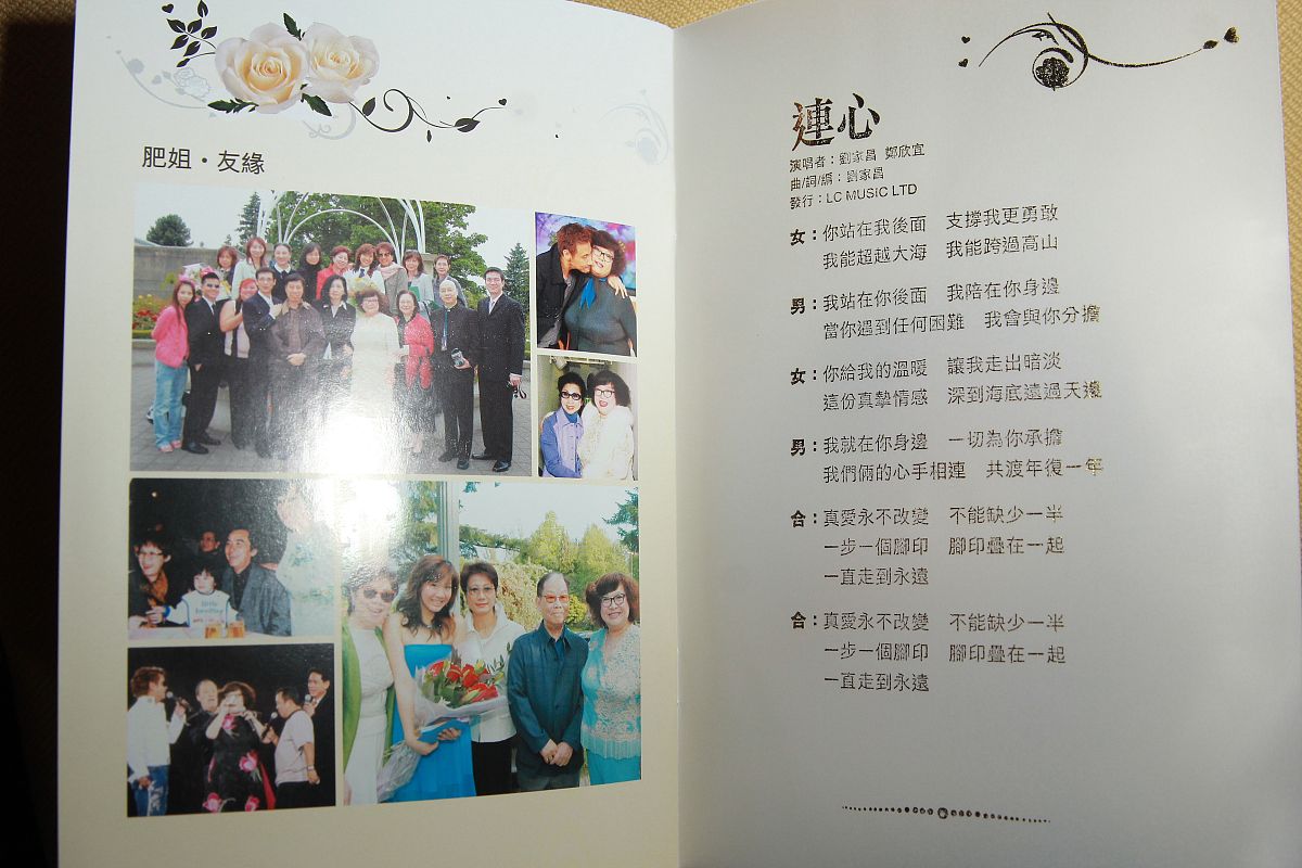 写一首关于小于的诗