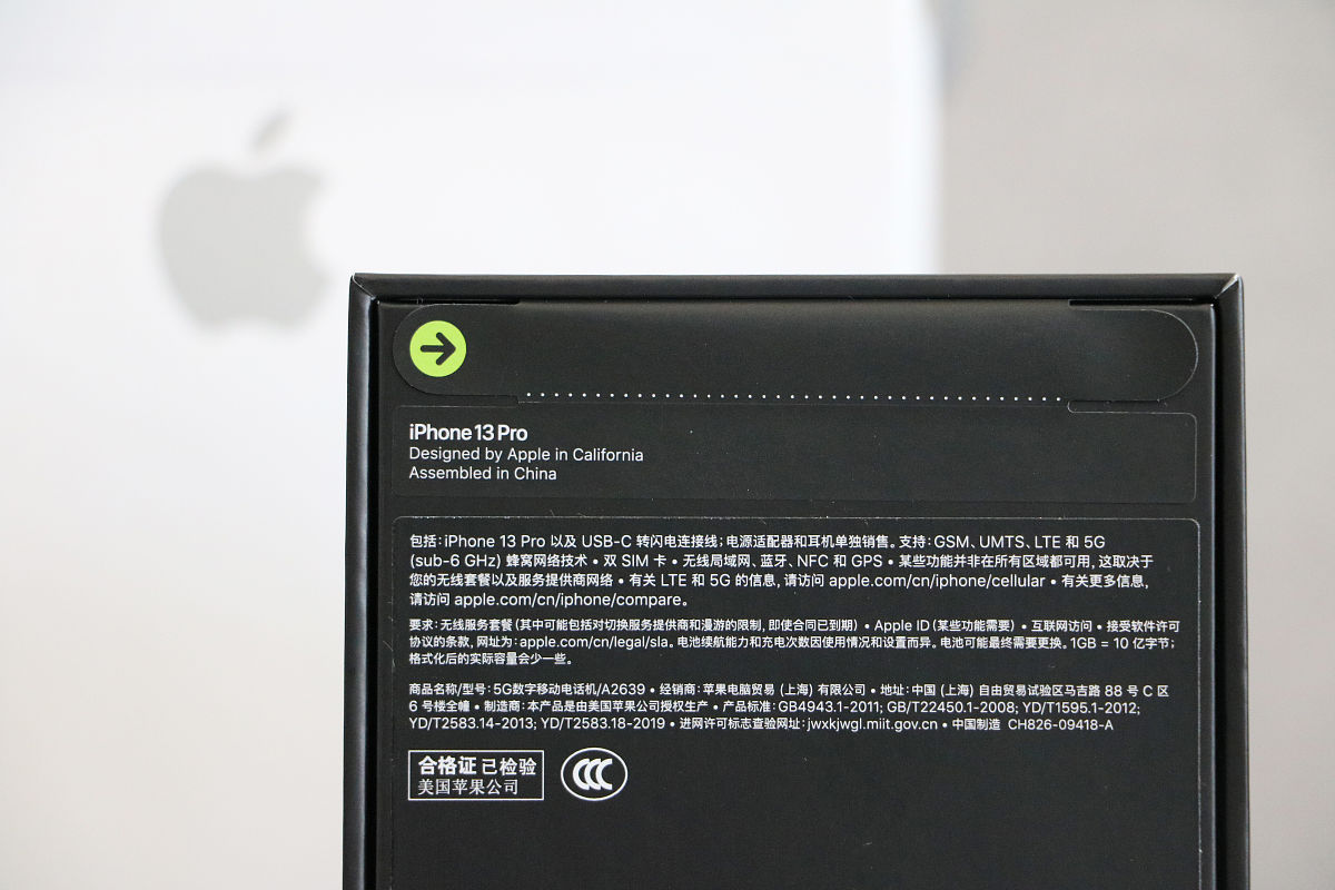 怎么用adb给手机应用授权root权限