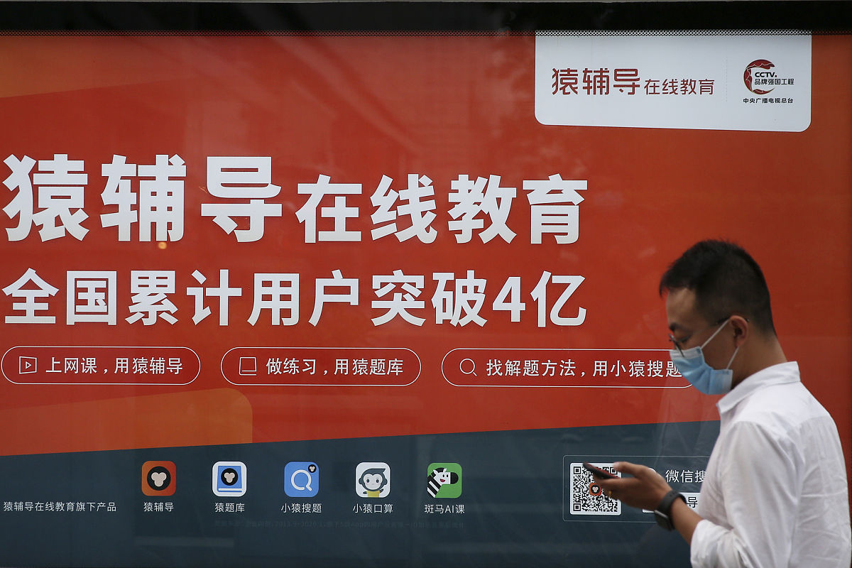 讲课大师怎么在微信里用