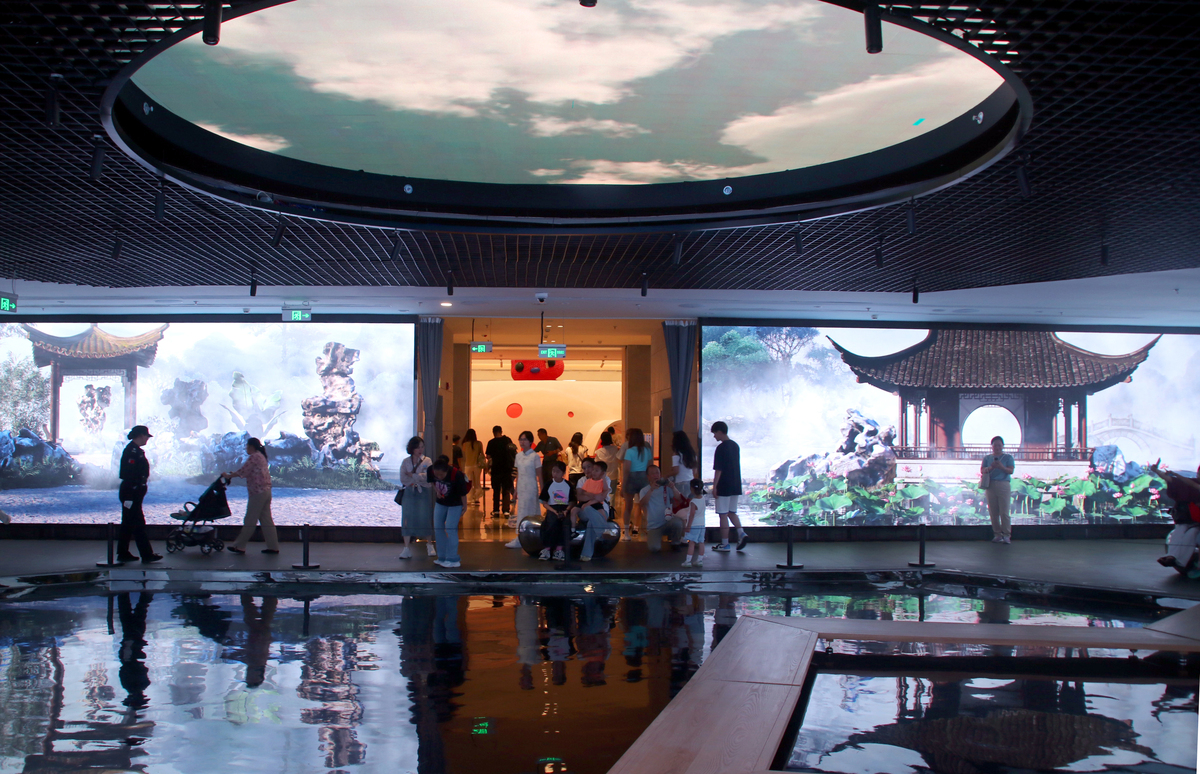 会展兼剧场：文化娱乐新趋势