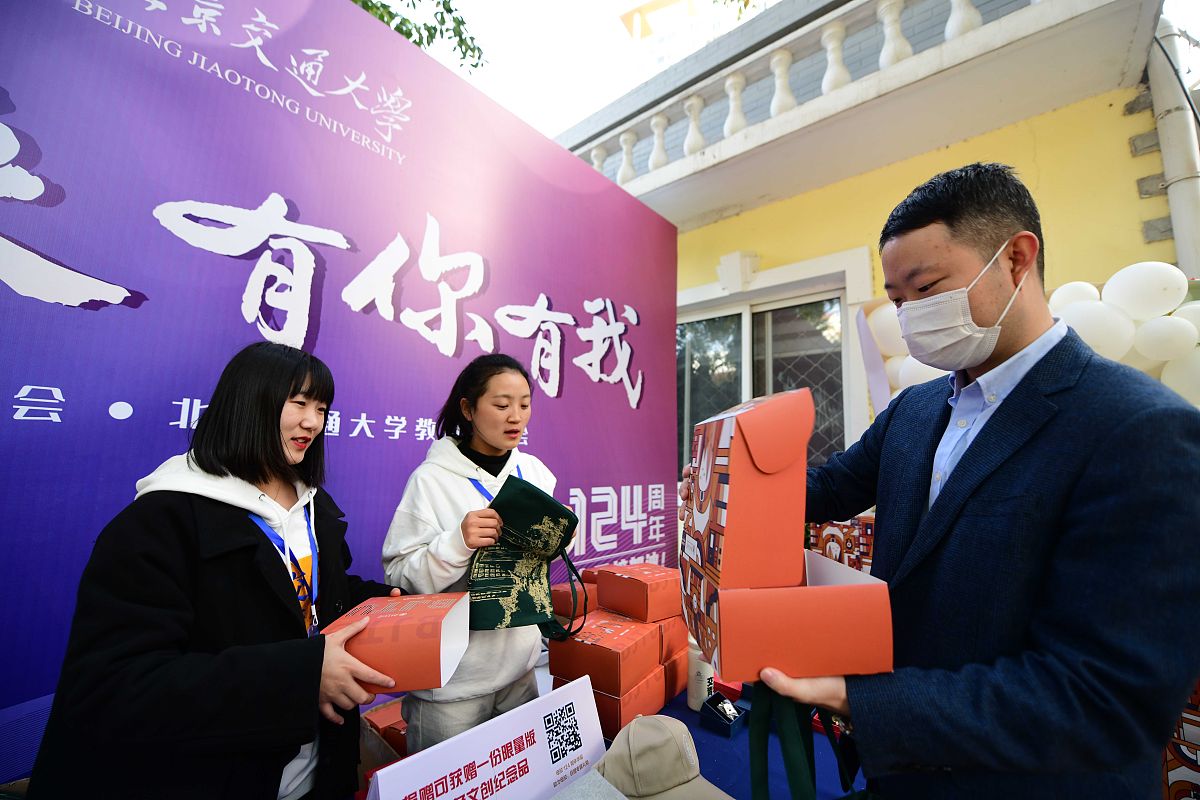 贵阳学前教育专业就业可以做哪些