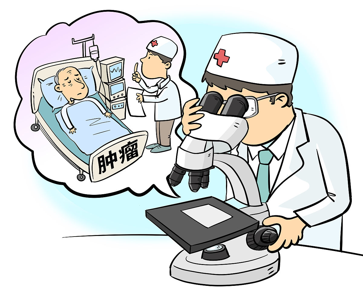 肿瘤治疗乱象拷问合规边界