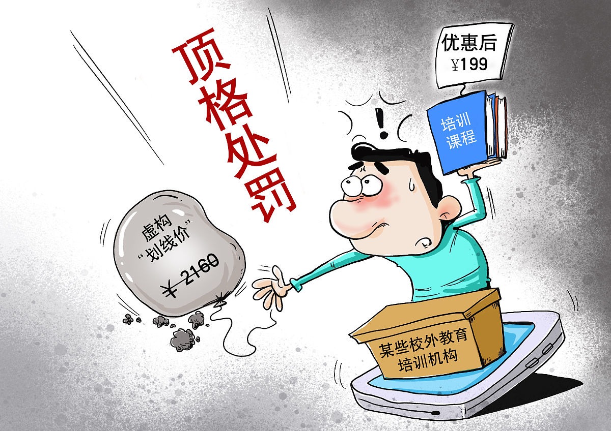 买家恶意损坏商品退货可以报警吗