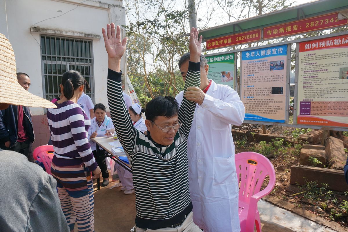 乡村振兴：巩固医疗扶贫成果，提升眼病防治意识