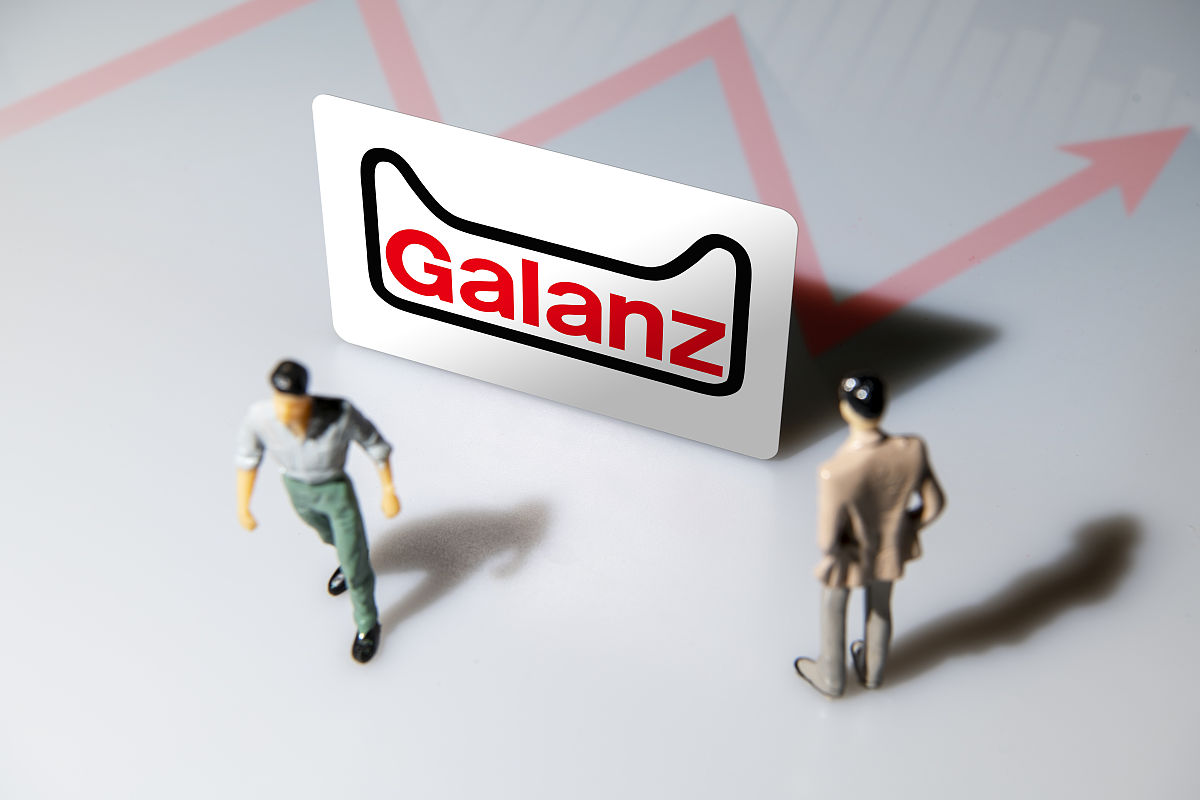 商业配图:天猫 格兰仕