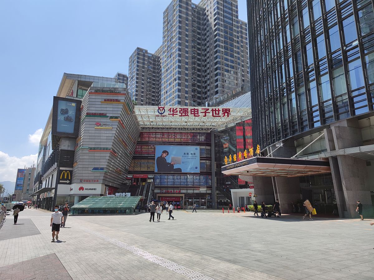 2021年9月25日,深圳华强北.