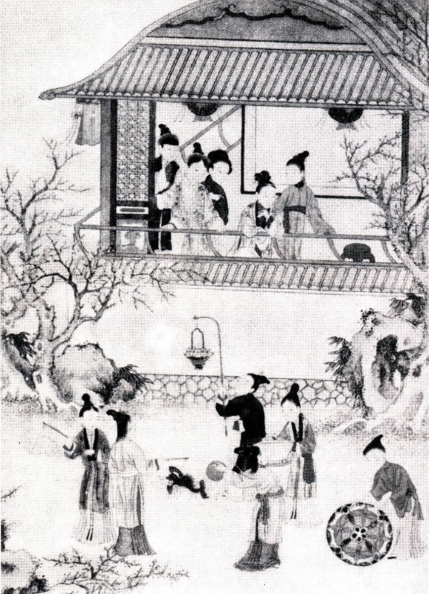 古代贫苦家庭的命运转变