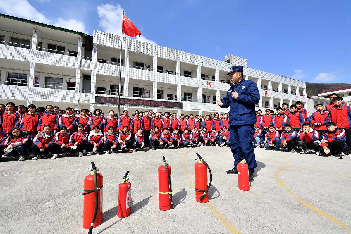 辽宁政法职业学院防火管理专业怎么样