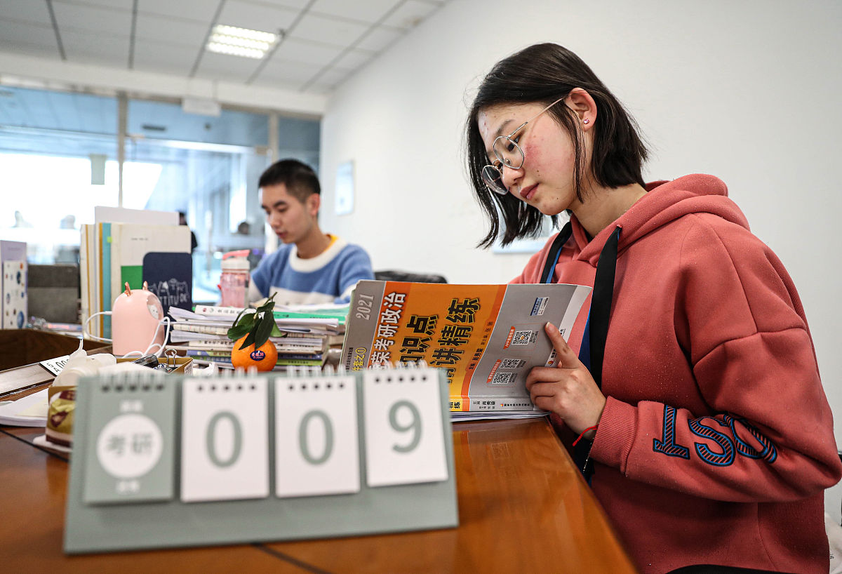 余杭区塘栖职业学校2021年招生条件 - 详细解读