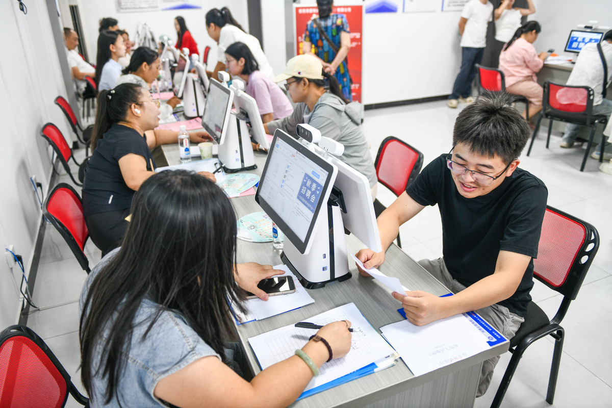 灵活就业和远程办公：提升员工福利和工作满意度的关键