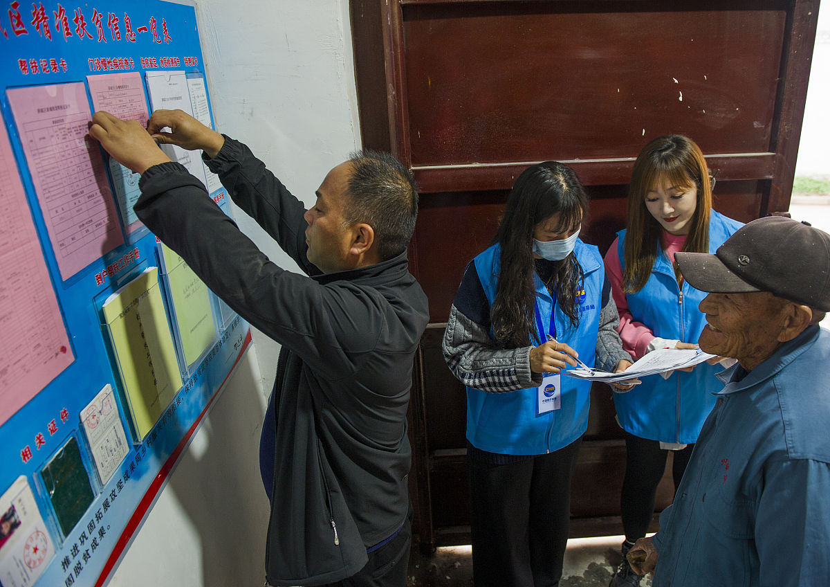 临夏求助热线：倾听您的声音，守护您的幸福