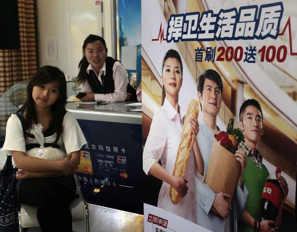 西安万达广场大明宫店实习体验：销售管理实战与成长