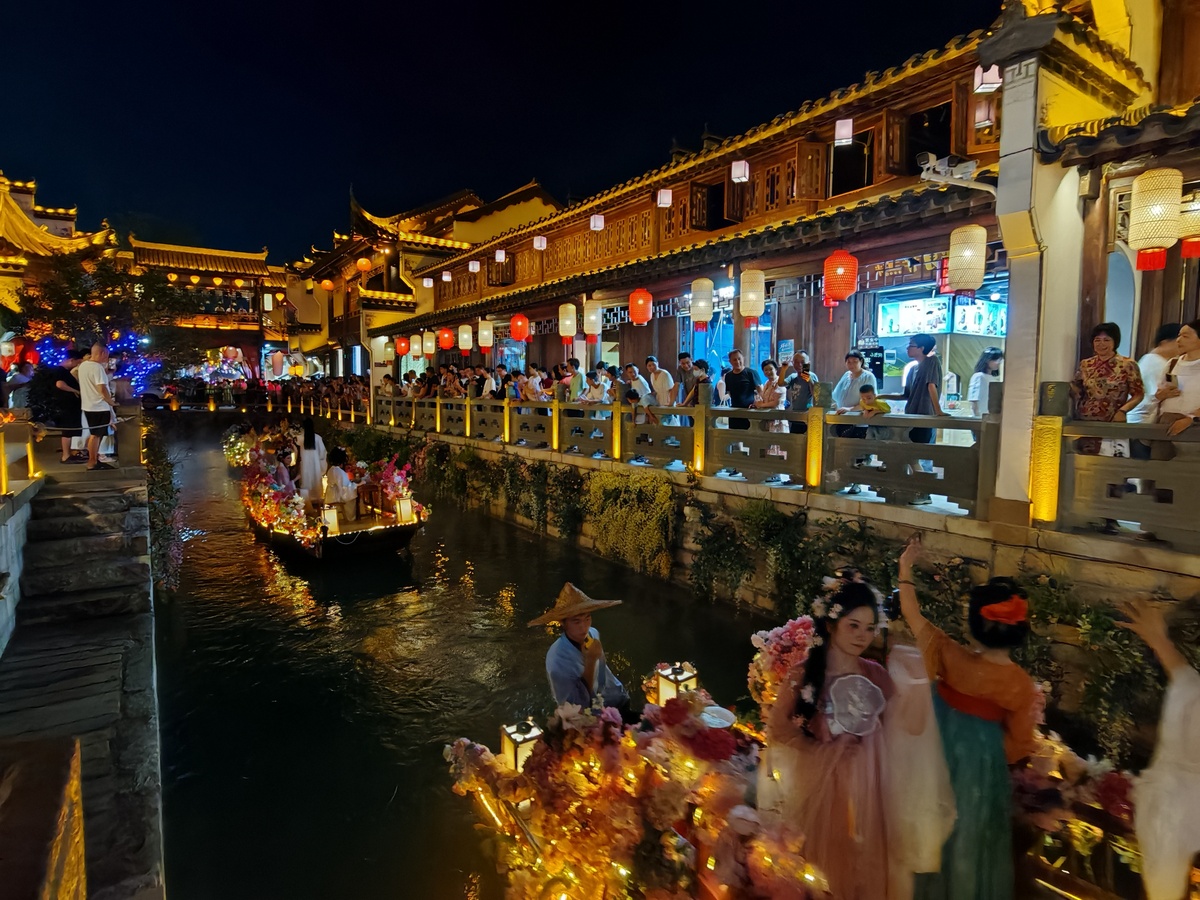 上海彩虹桥：梦想中的旅程！