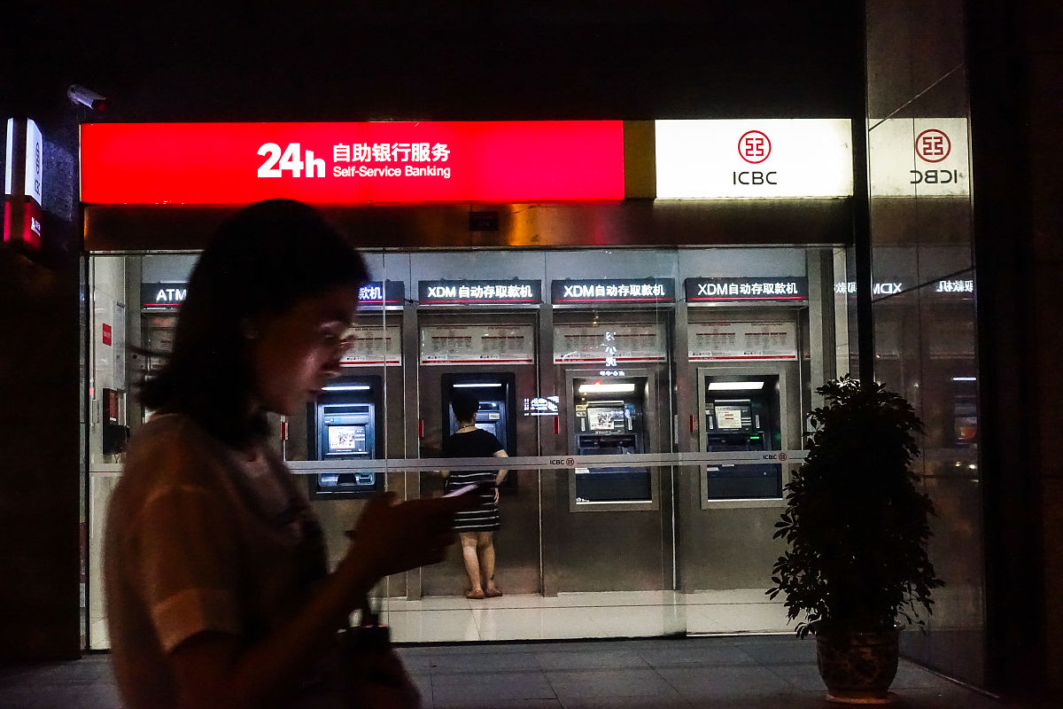 成都信息工程学院2019+工商企业管理专业招生 | 提升管理能力，成就职场精英