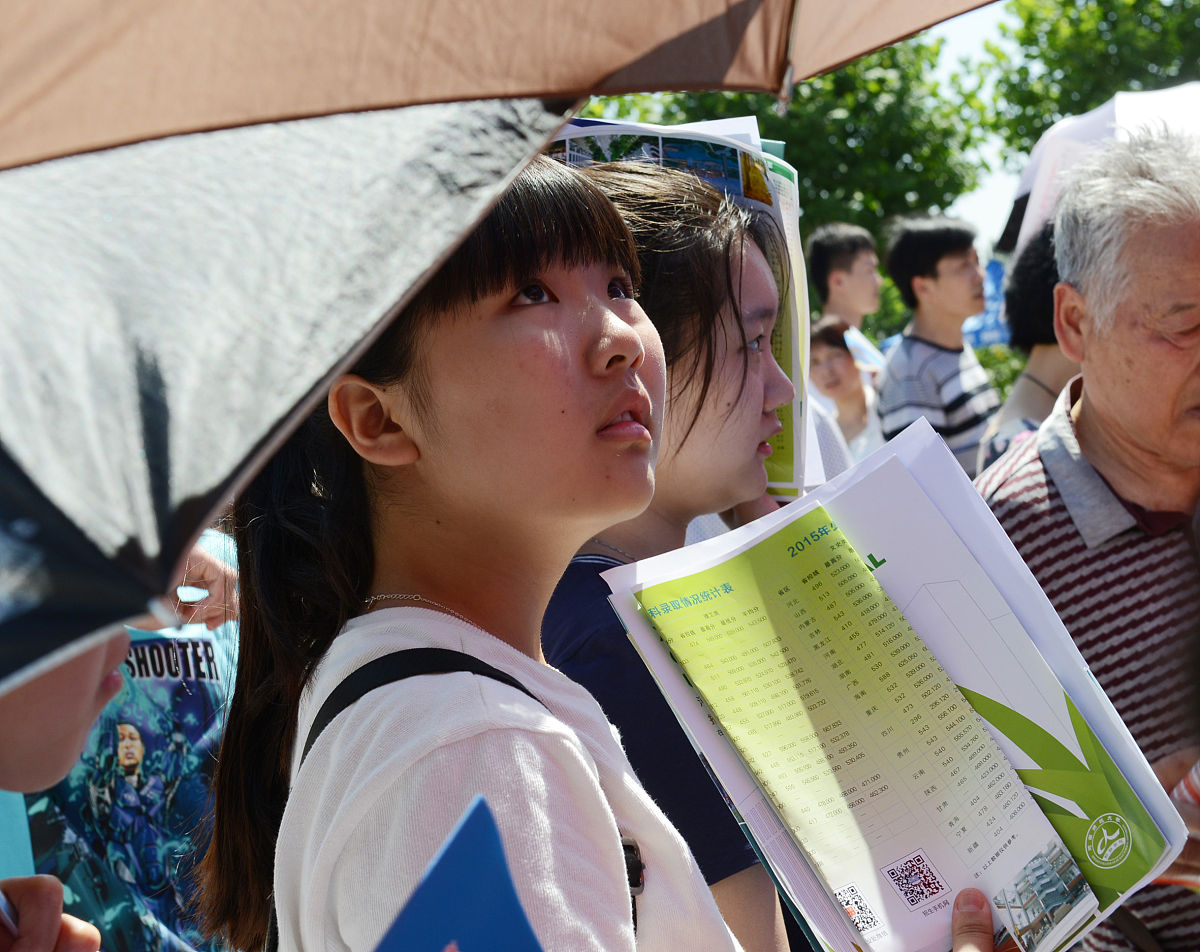 河南工业科技学校2021年招生专业一览