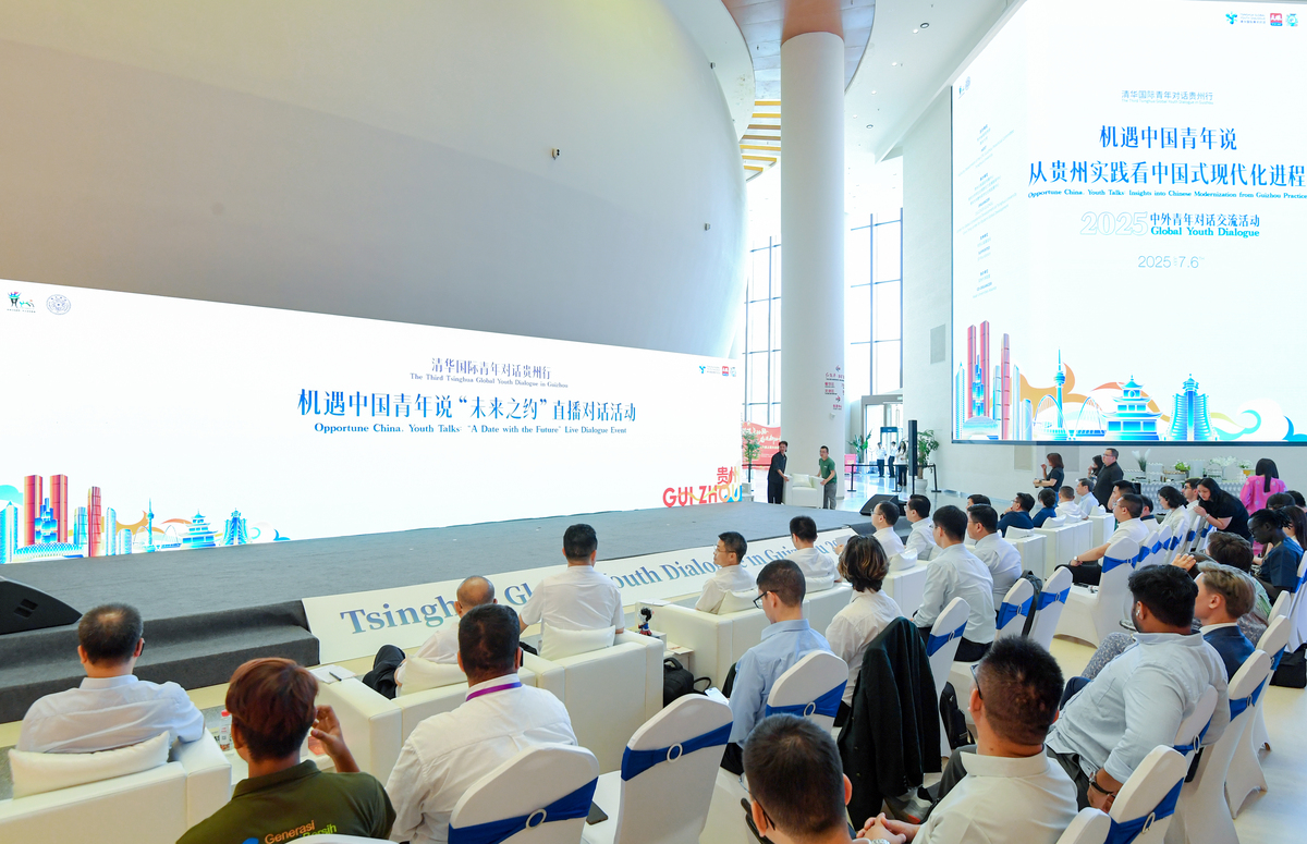 四川城市职业学院汽车与信息工程2018我国人工智能国际合作大会