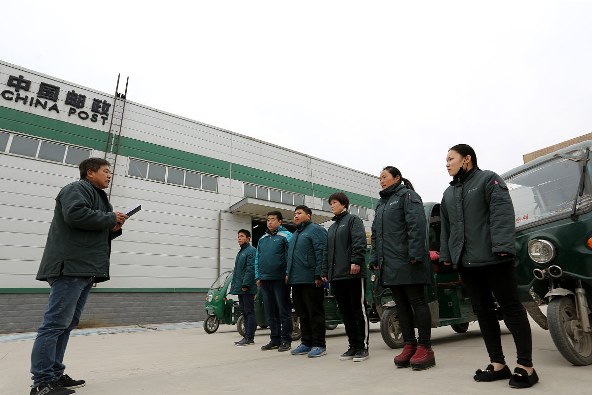 中车唐山机车车辆有限公司总经理名字是什么