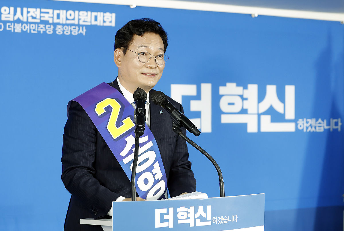 去东钱湖378公交什么地方下再乘几路到达？帮我用200字详细描述