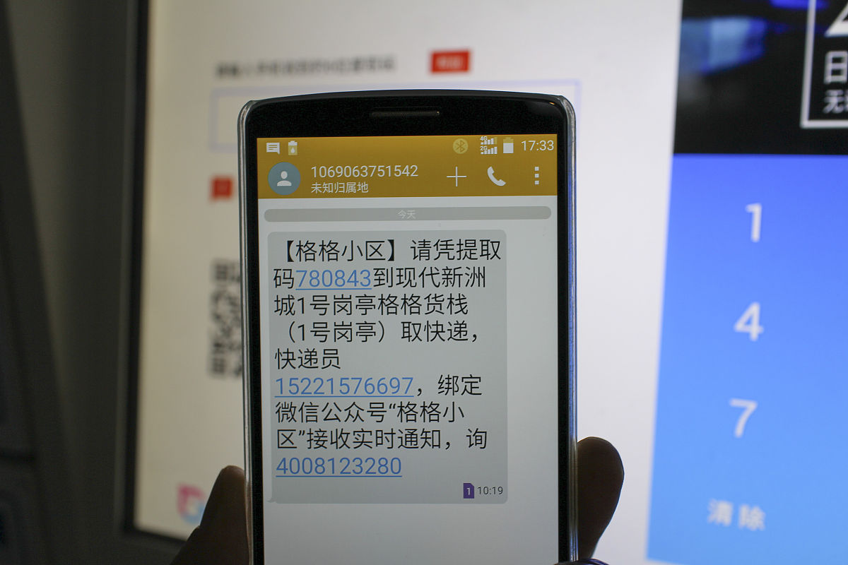 补卡后怎么恢复通讯录里的联系人手机丢了补卡后怎么恢复通讯录