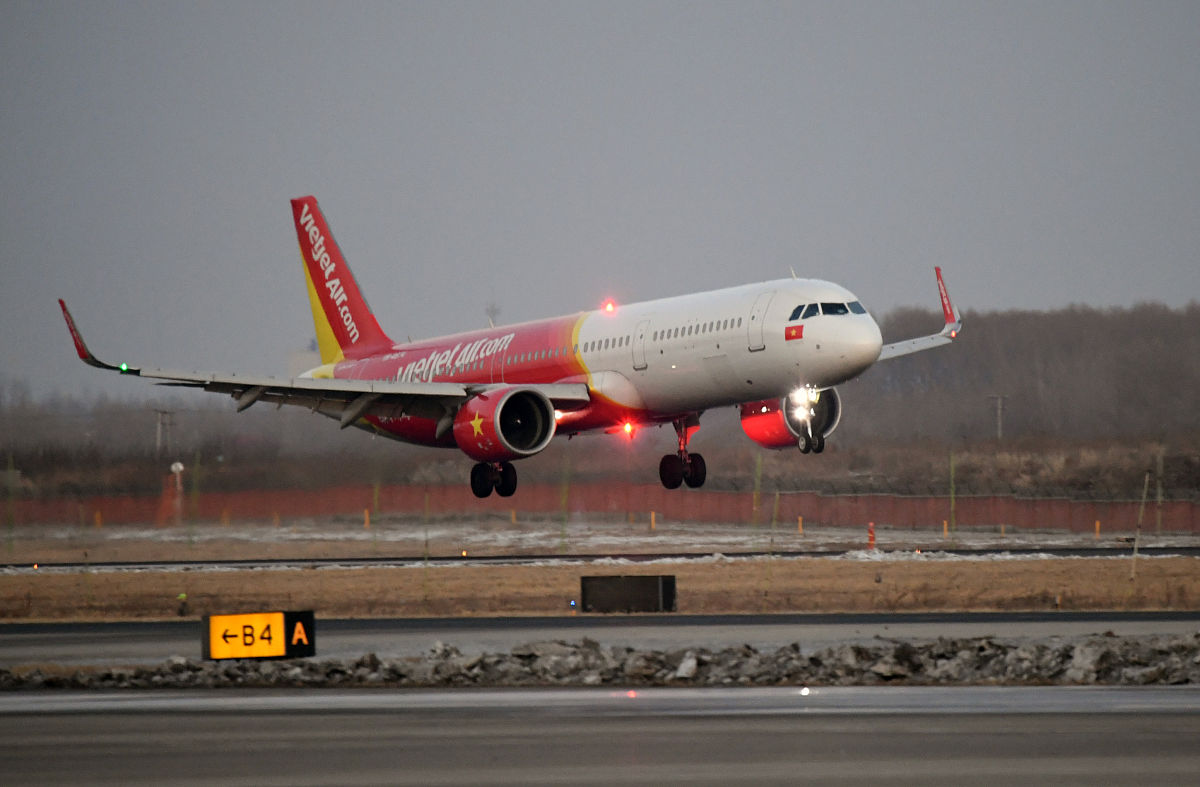 哈尔滨江南航空职业技术学院有航空航空维修专业吗