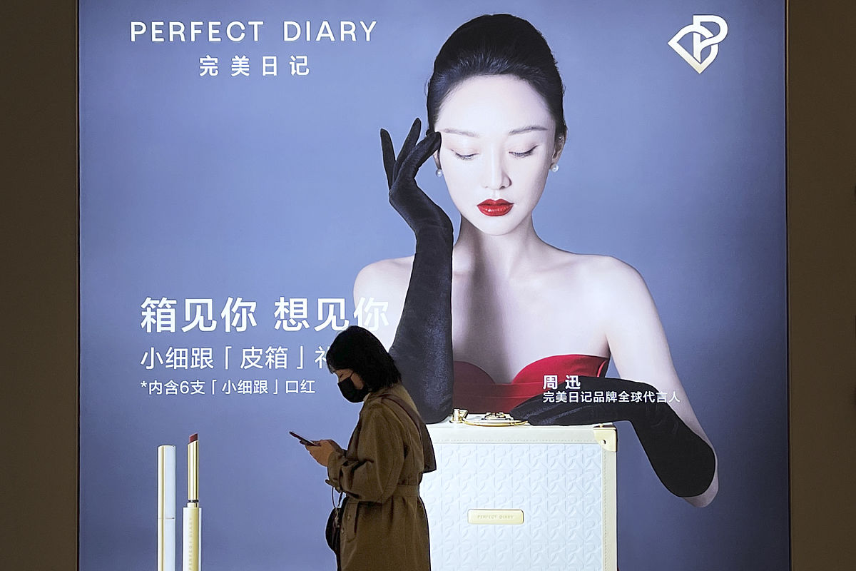 美妆产品海外推广：如何避免名人宣传的弊端？