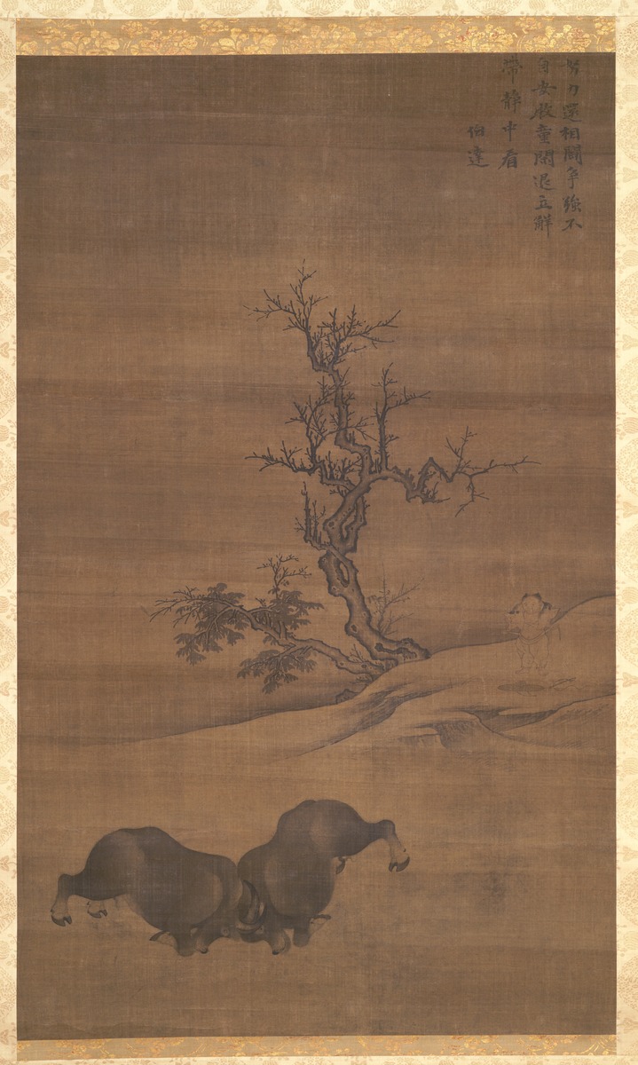 Qing Ji (清几) in Chinese Literature: Usage and Context