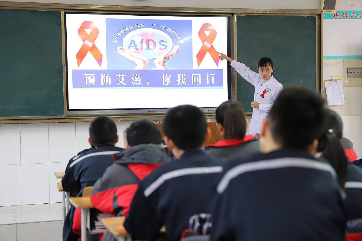 如何有效预防艾滋病在游园会中的传播？