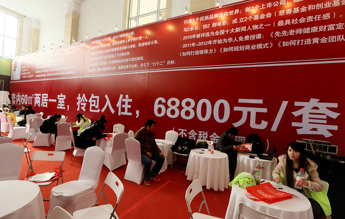 美的扁桶系列电热水器：舒适生活，高效节能