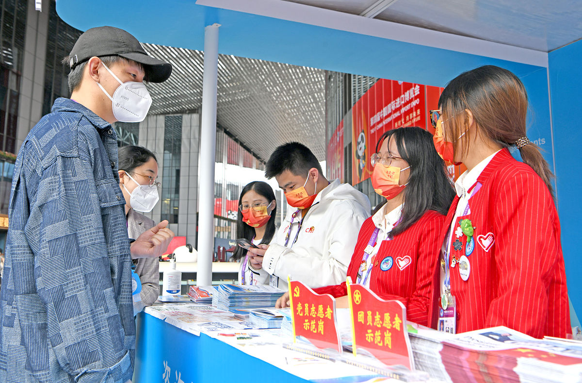 写一份关于参与无偿献血2千字的心得体会