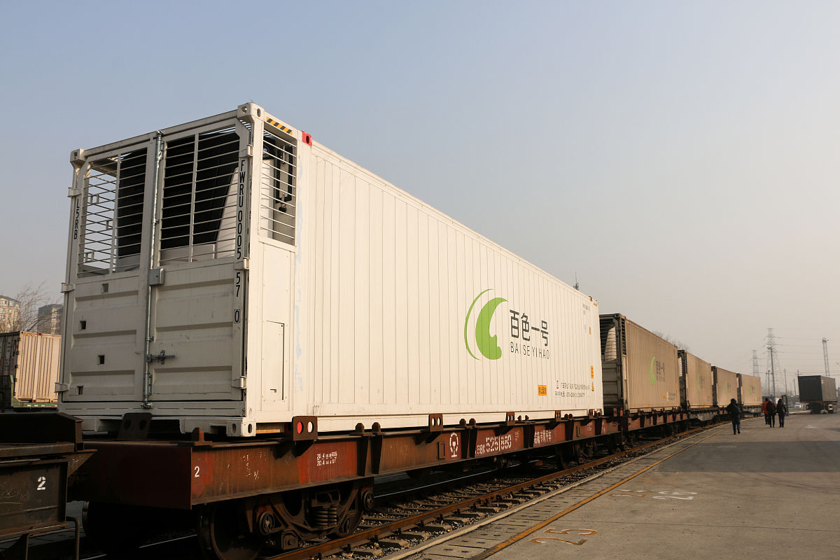 冷藏集装箱能效等级评定标准与分类