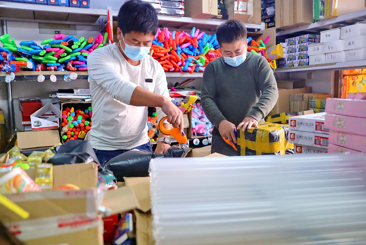社会实践报告五金百货店对于学前儿童的教育作用研究