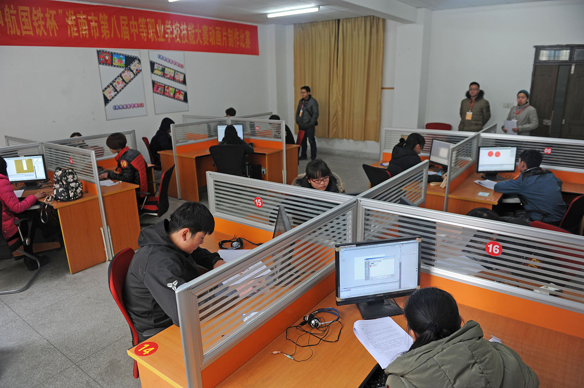 汉中大数据电脑学校高速铁路客运服务好不好？有什么招生要求