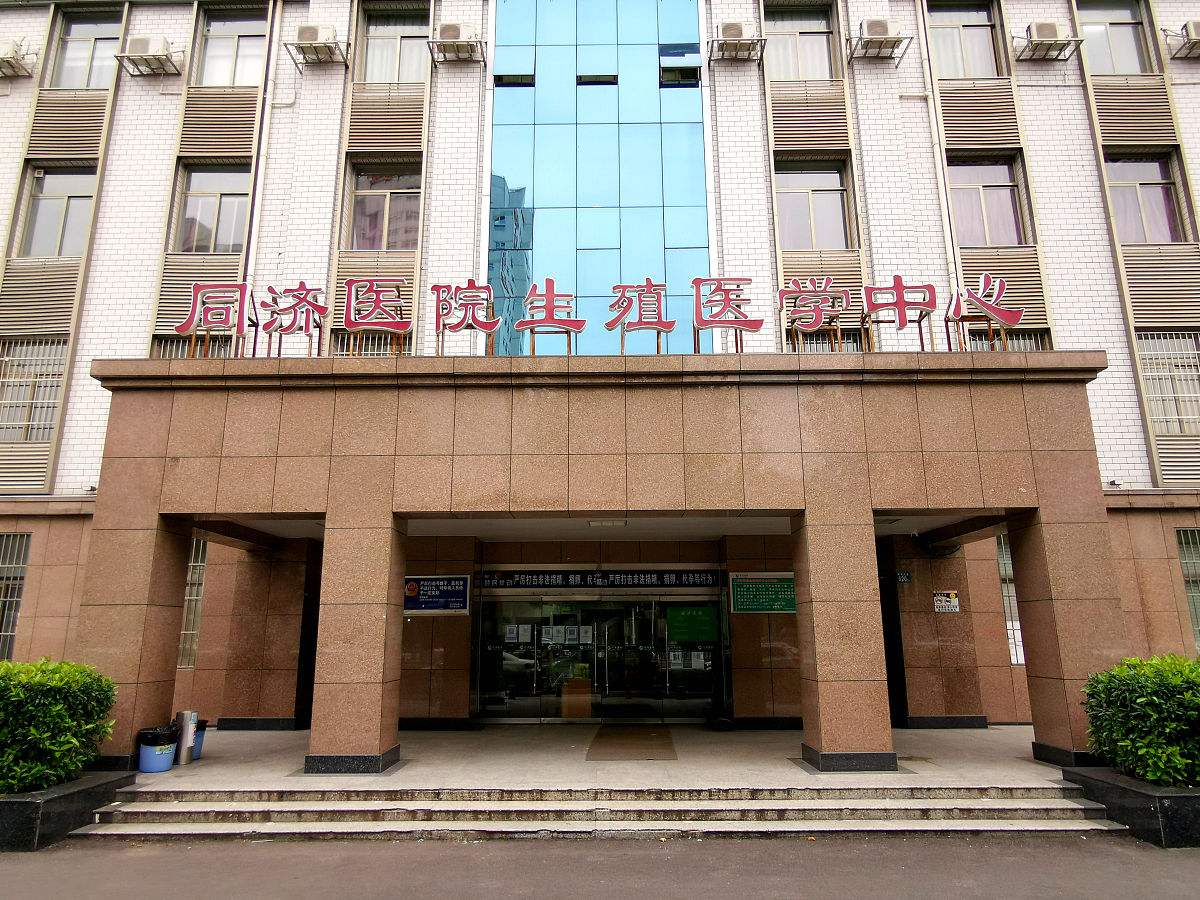 2019年湖北武汉重点五年一贯制大专学校列表