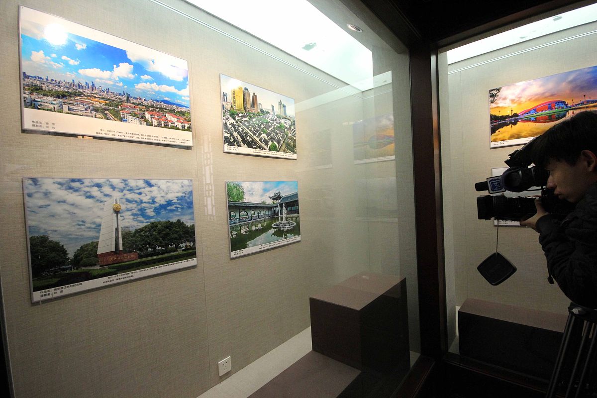 2016年12月02日,江苏省南京市,百幅图片展古都地名风采.